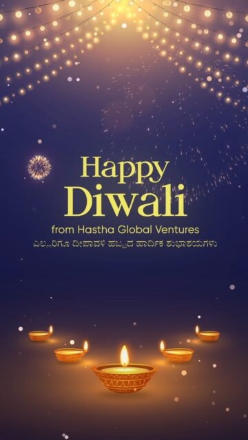 The spirit of Diwali lies in shared smiles and glowing homes.

May the warmth of togetherness and the glow of celebration light up the days ahead with joy and abundance.

Wishing you a beautiful and blessed Diwali from Hastha Global Ventures.

[Hastha Global Ventures, Diwali, Diwali Celebration, Happy Diwali, Diwali 2025, Festive Season, Festive Vibes, Joy, Togetherness]